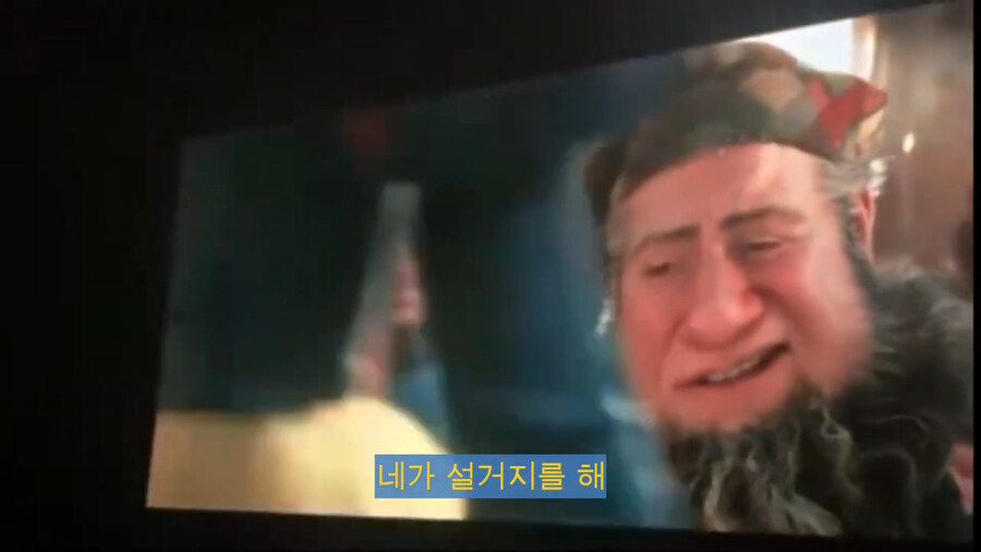 백설공주) 마음씨가 마을에서 가장 착하다매?_1.jpg