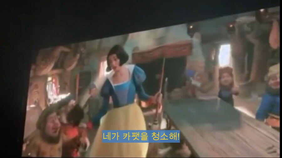 백설공주) 마음씨가 마을에서 가장 착하다매?_3.jpg