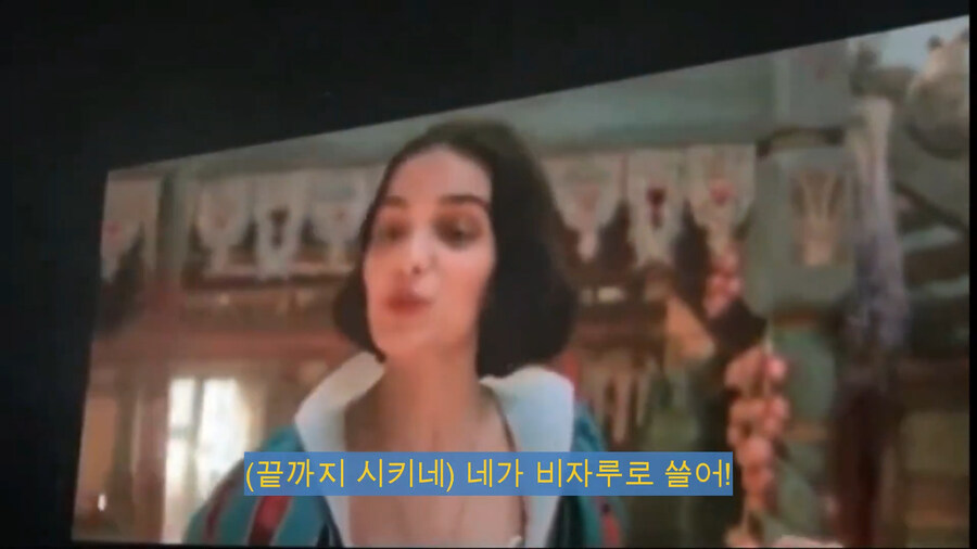 백설공주) 마음씨가 마을에서 가장 착하다매?_5.jpg