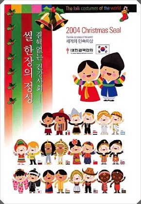 근데 님들 이거 정말로 강매였음?_1.jpg