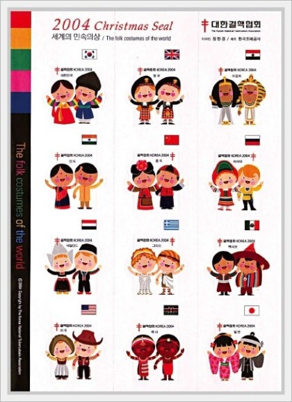 근데 님들 이거 정말로 강매였음?_2.jpg