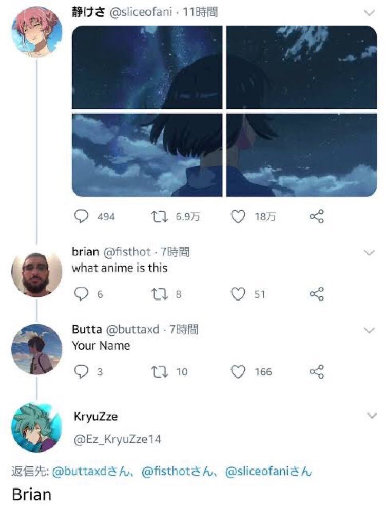 이 애니 뭐야??_1.jpg