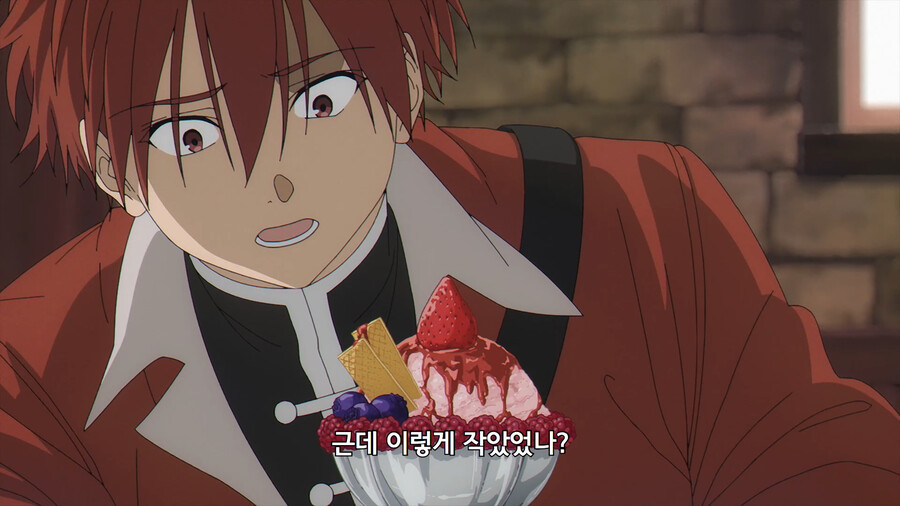 프리렌에서 국내 독자들이 묘하게 공감을 느꼈던 장면_1.jpeg