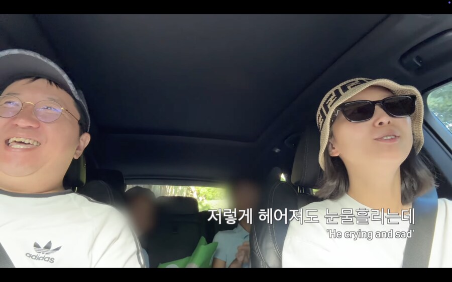 형돈이형 하와이에서 딸들 만나고 돌아오는 날_12.png