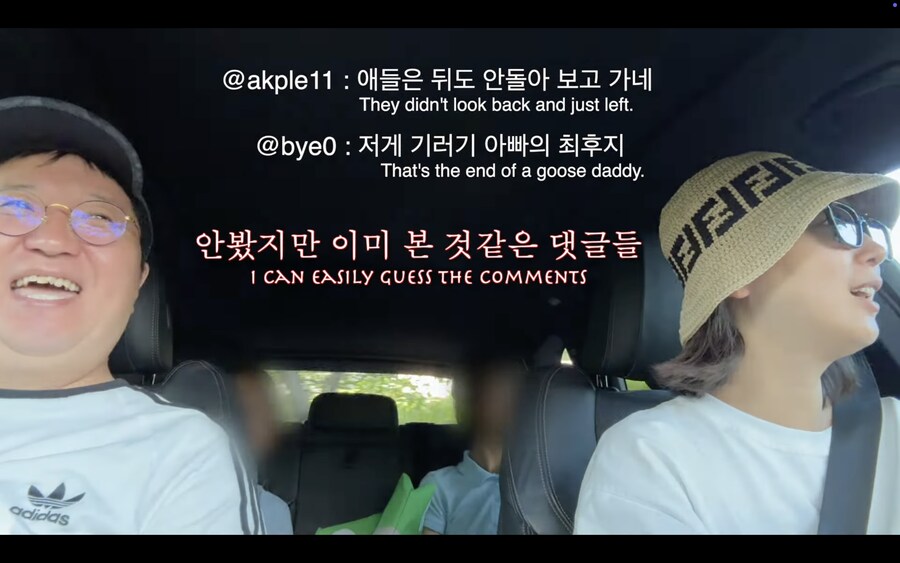 형돈이형 하와이에서 딸들 만나고 돌아오는 날_15.png