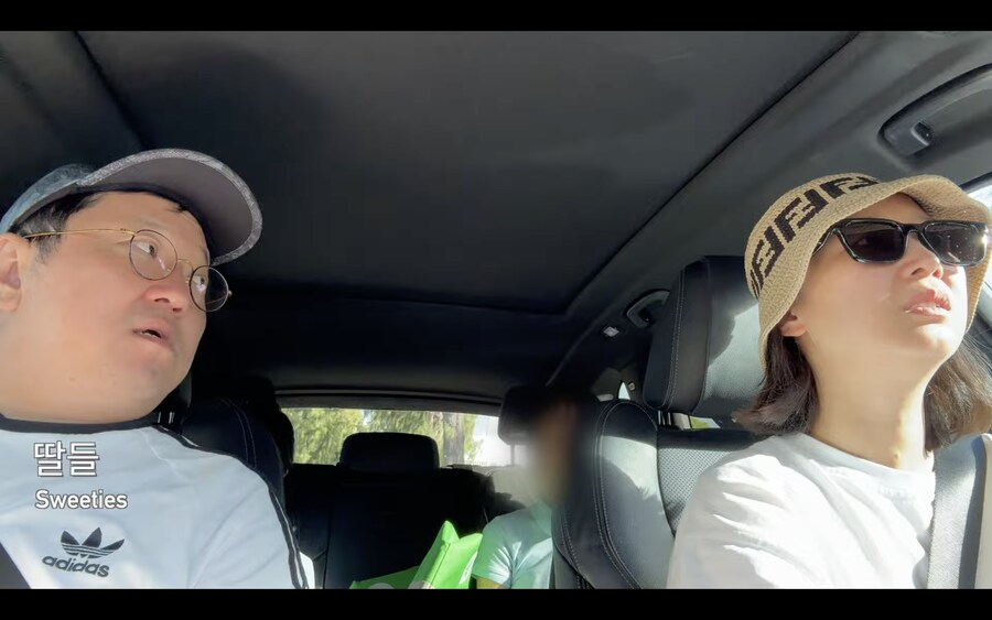 형돈이형 하와이에서 딸들 만나고 돌아오는 날_1.png