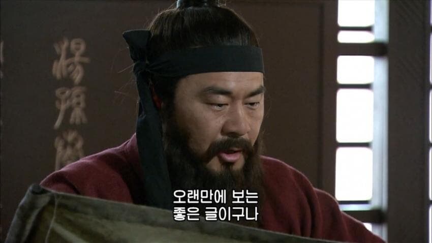 짤방 한번 더럽게 많이 남긴 중국드라마.jpg_12.jpg