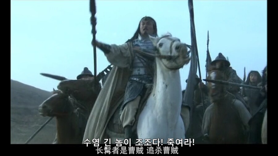 짤방 한번 더럽게 많이 남긴 중국드라마.jpg_26.png