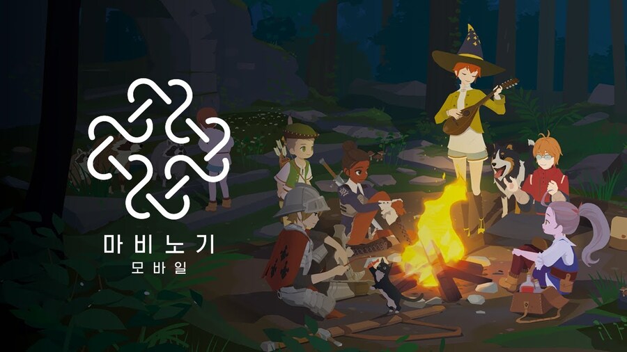 하루 차이로 붙는 넥슨의 자존심 강한 두 천재들의 대결_1.jpg