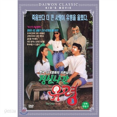 의외로 해적판이 아닌 만화제목_2.jpg