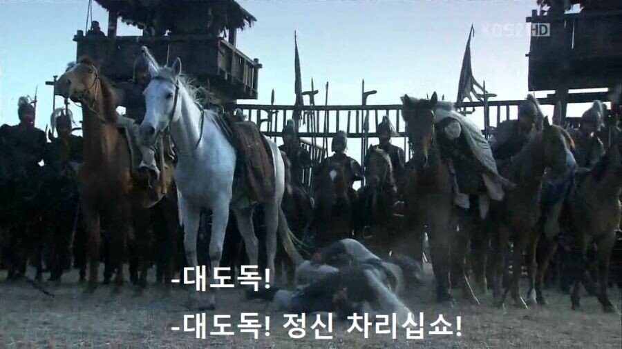 짤방 한번 더럽게 많이 남긴 중국드라마.jpg_40.jpg