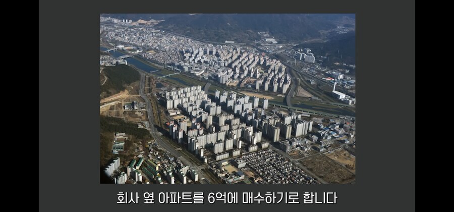 로또 1등 당첨자가 유흥과 나쁜 짓을 안해도 망하는 방법_6.jpg