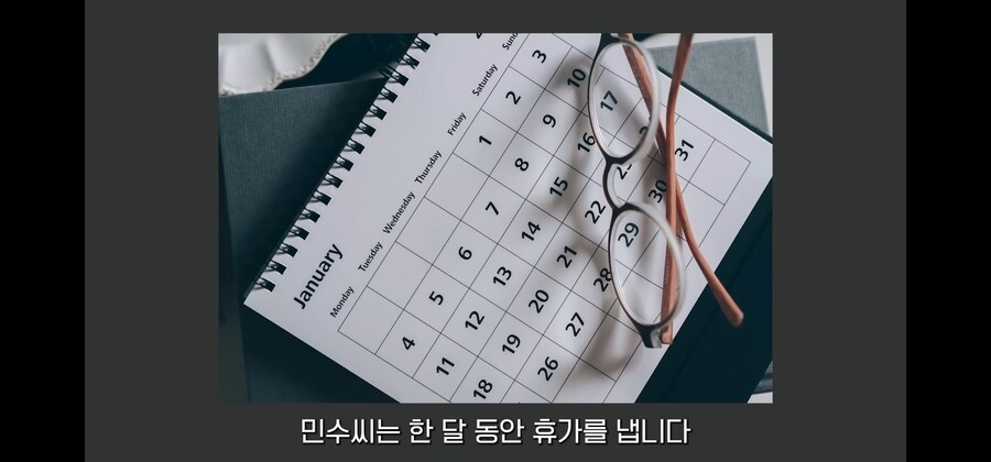 로또 1등 당첨자가 유흥과 나쁜 짓을 안해도 망하는 방법_14.jpg