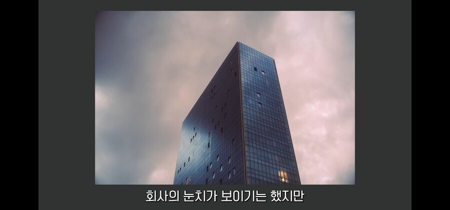 로또 1등 당첨자가 유흥과 나쁜 짓을 안해도 망하는 방법_20.jpg