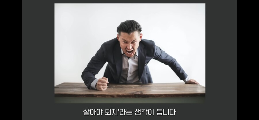 로또 1등 당첨자가 유흥과 나쁜 짓을 안해도 망하는 방법_25.jpg