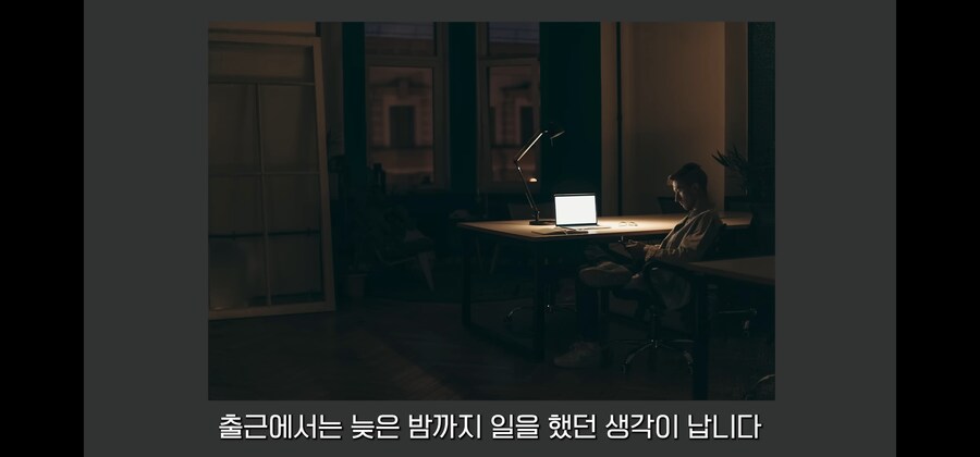 로또 1등 당첨자가 유흥과 나쁜 짓을 안해도 망하는 방법_36.jpg