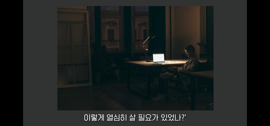 로또 1등 당첨자가 유흥과 나쁜 짓을 안해도 망하는 방법_38.jpg