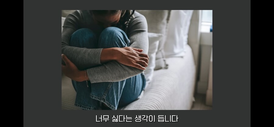 로또 1등 당첨자가 유흥과 나쁜 짓을 안해도 망하는 방법_41.jpg