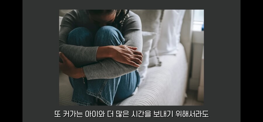 로또 1등 당첨자가 유흥과 나쁜 짓을 안해도 망하는 방법_42.jpg