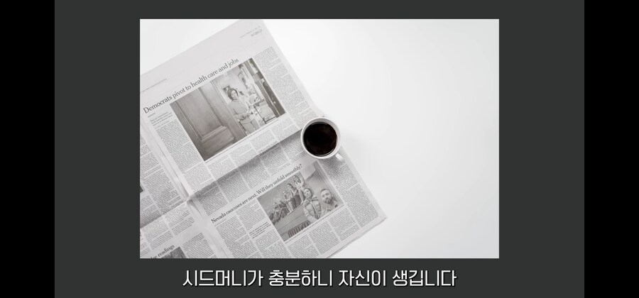 로또 1등 당첨자가 유흥과 나쁜 짓을 안해도 망하는 방법_47.jpg