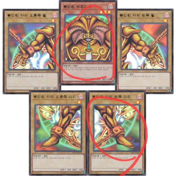 하나씩 봉인이 풀리는 윤하.jpg_9.jpg