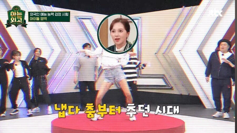 댄스 신고식이 두려웠다는 슈가 아유미.jpg_8.jpg