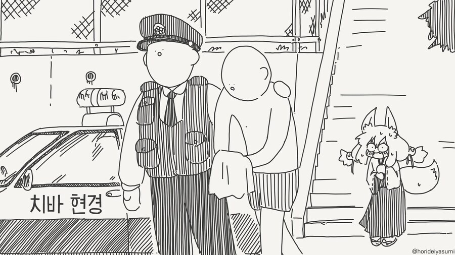 날 원하느냐?..어른이 되면 오려무나...._3.jpg