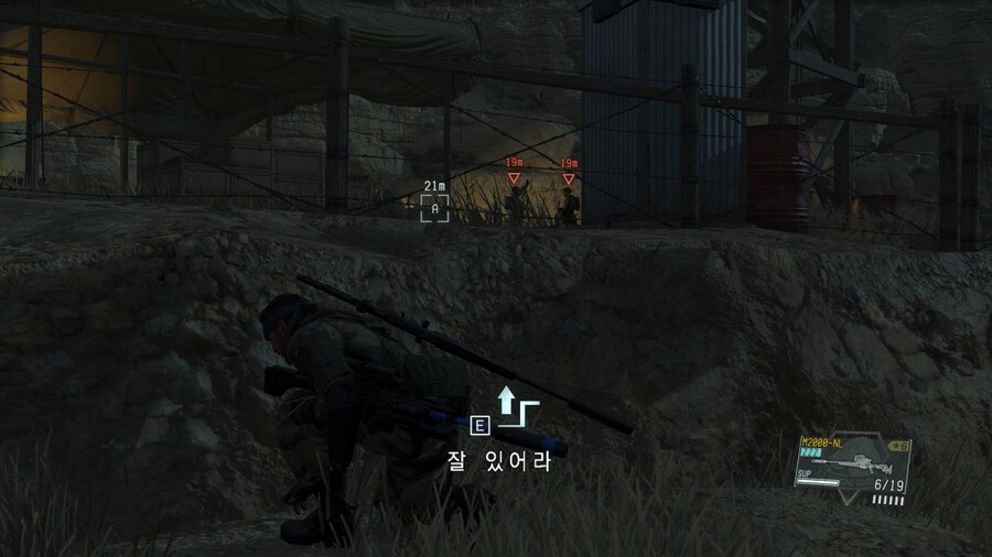 메탈기어) 빅 보스가 영웅이 아닌 악당인 이유_6.jpg