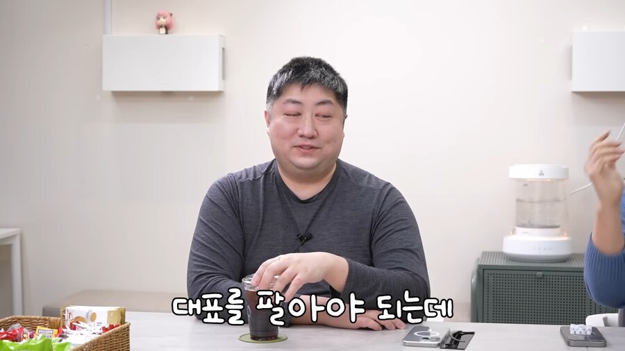 릭트컬 대뾰님이 '그 안경'을 쓰는 이유_4.png