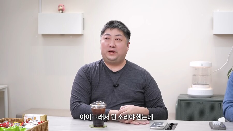 릭트컬 대뾰님이 '그 안경'을 쓰는 이유_11.png