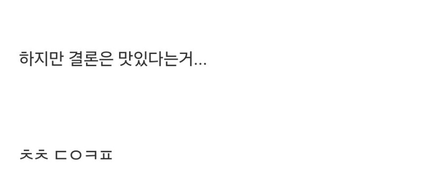 호주에서만 파는 아이스커피.jpg_11.jpg