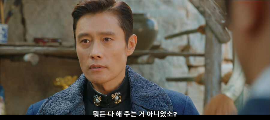 저희 전당포는 아주 적법한 절차에 근거해 운영되고 있습니다_3.jpg