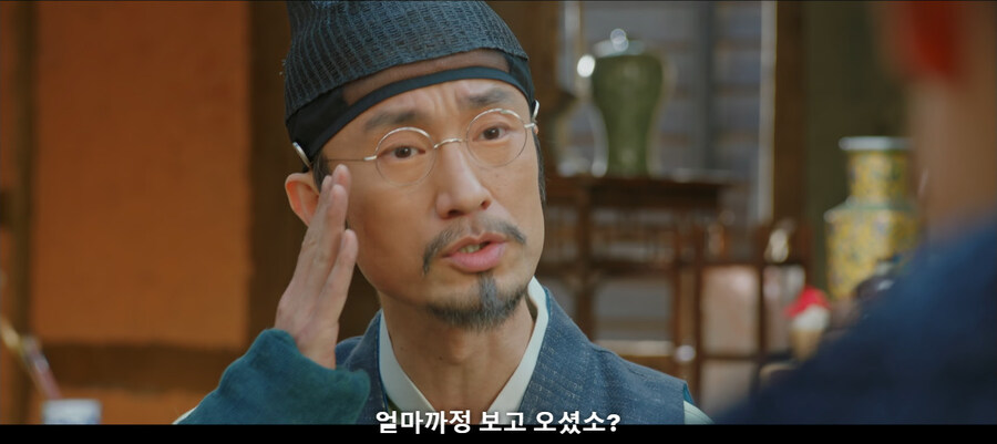 저희 전당포는 아주 적법한 절차에 근거해 운영되고 있습니다_14.jpg