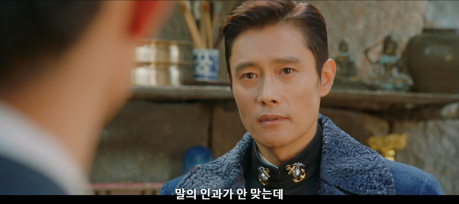 저희 전당포는 아주 적법한 절차에 근거해 운영되고 있습니다_15.jpg