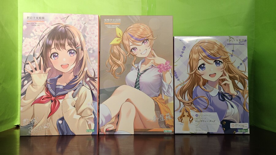 창채소녀정원 유우키 마도카 동복 Ver(버전)_1.jpg