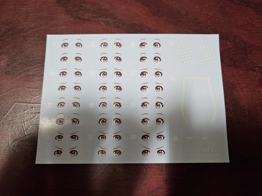 창채소녀정원 유우키 마도카 동복 Ver(버전)_10.jpg