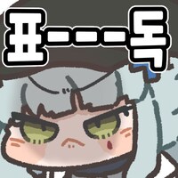 소전2)카페 사장님 어디에 계신가요?_2.png