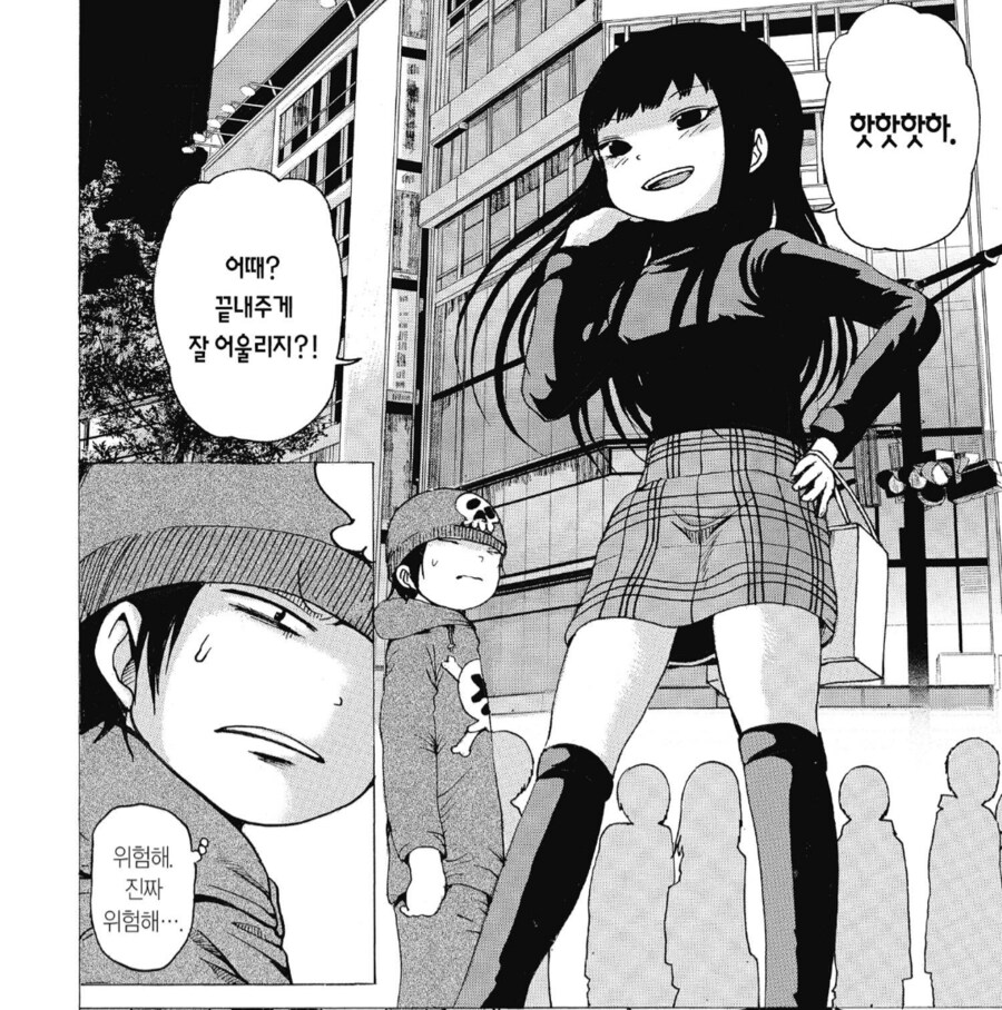 나만 이런 그림체 만화가 꼴리냐?_6.png