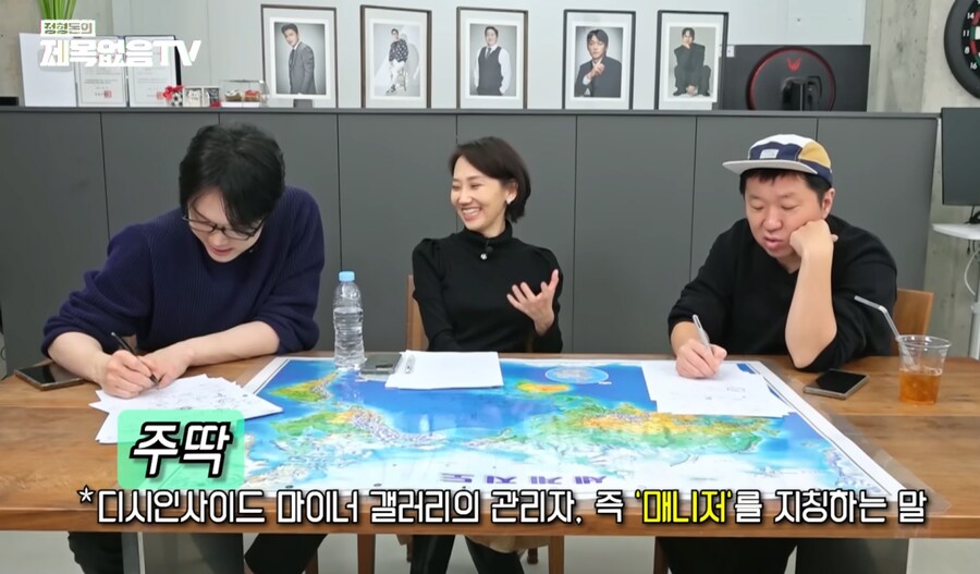 의외의 디시인_4.png