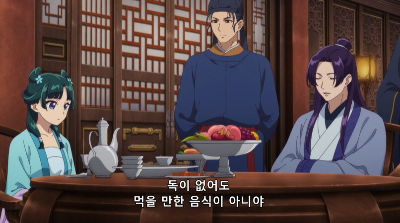 약사의 혼잣말 애니 근황_14.jpg
