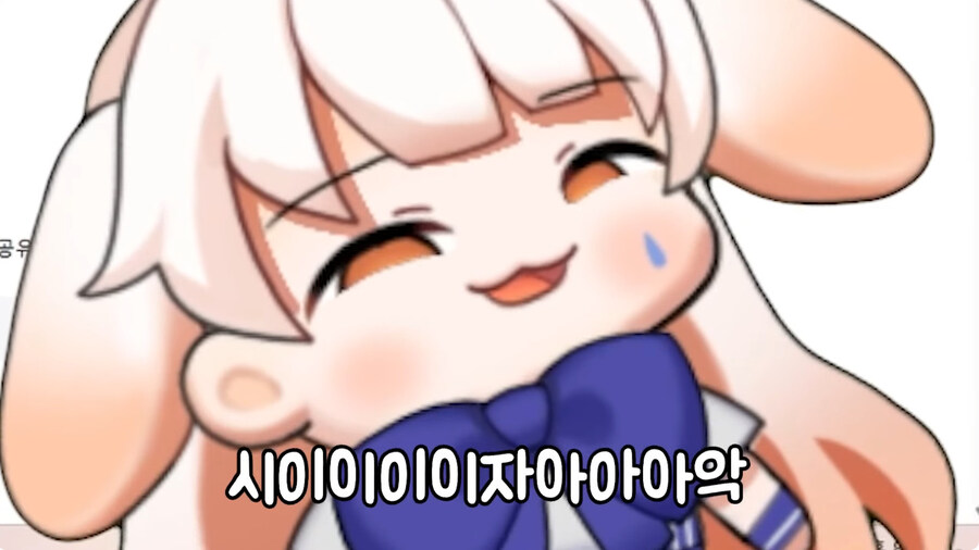 굿즈 인증대회를 연 버튜버_14.jpg