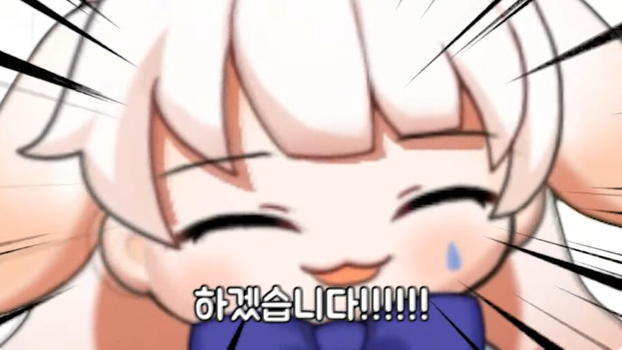 굿즈 인증대회를 연 버튜버_15.jpg