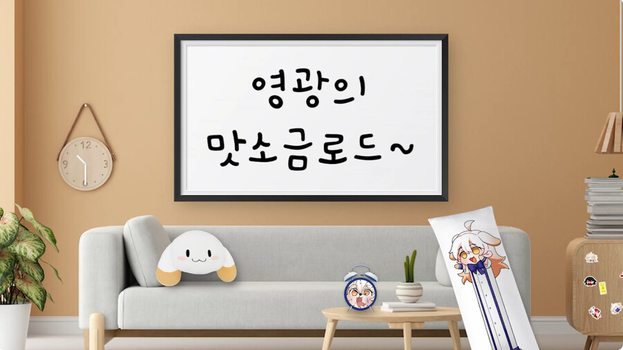굿즈 인증대회를 연 버튜버_16.jpg