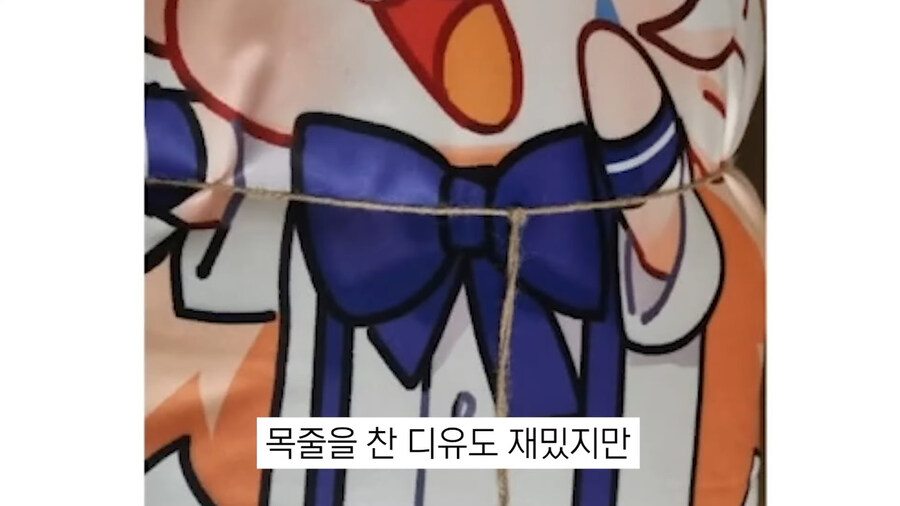굿즈 인증대회를 연 버튜버_22.jpg