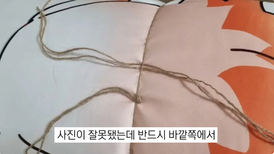 굿즈 인증대회를 연 버튜버_26.jpg