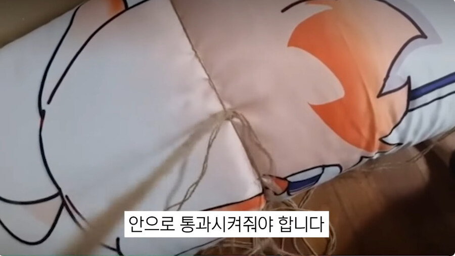 굿즈 인증대회를 연 버튜버_27.jpg
