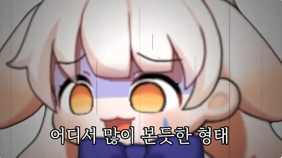 굿즈 인증대회를 연 버튜버_37.jpg