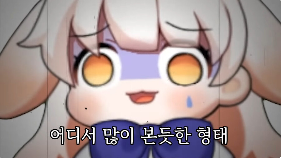 굿즈 인증대회를 연 버튜버_38.jpg
