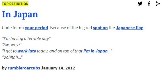 과거 잠깐 촉촉보 카디비 누나 일뽕설이 돌았던 이유_2.jpg