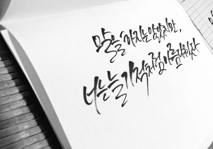 수상할 정도로 국내에서 인기가 많은 소설 문구_1.jpg